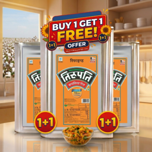 Tirupati Cottonseed Oil 15 Litre Buy 1 Get 1 Free Total 30 Litre 2 Teen